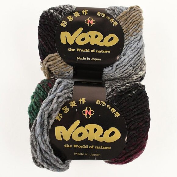 Noro Kureyon Yarn 2 Skeins 100% Wool Multicolor Hand-Dyed Made In Japan - Picture 1 of 3